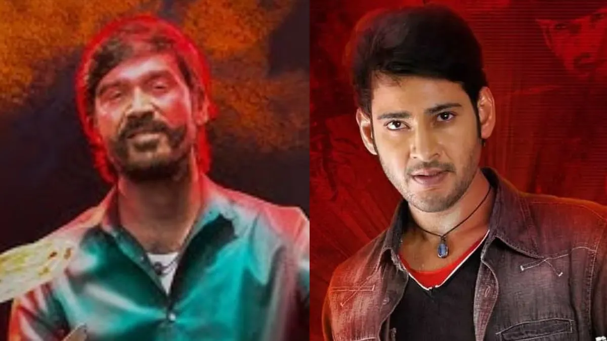 best-telugu-gangster-movies-on-ott-watch-pokiri-jagame-thandhiram-on-netflix-prime-video-jiocinema-hotstar-zee-5